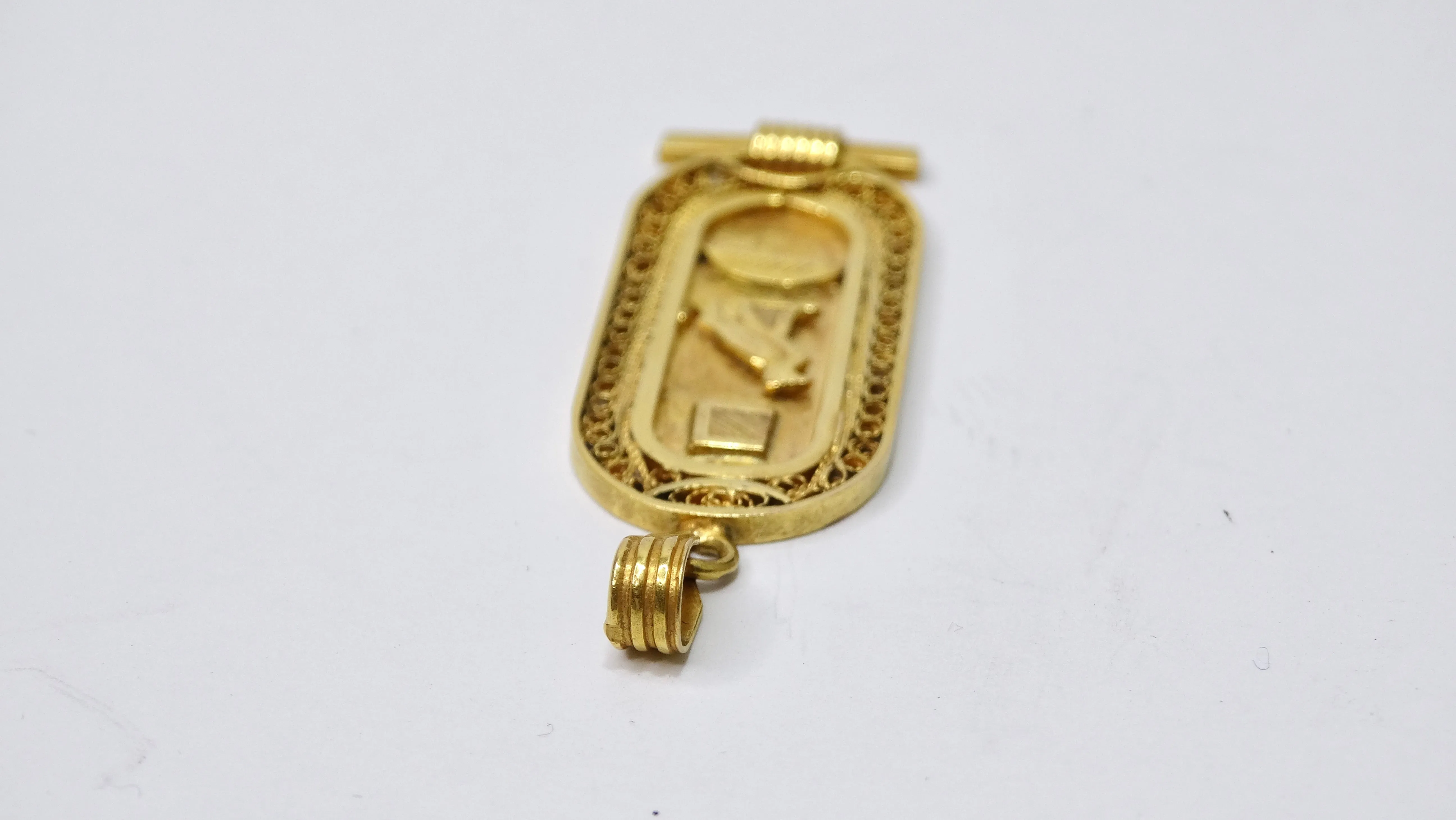 14k Gold Vintage Egyptian Pendant