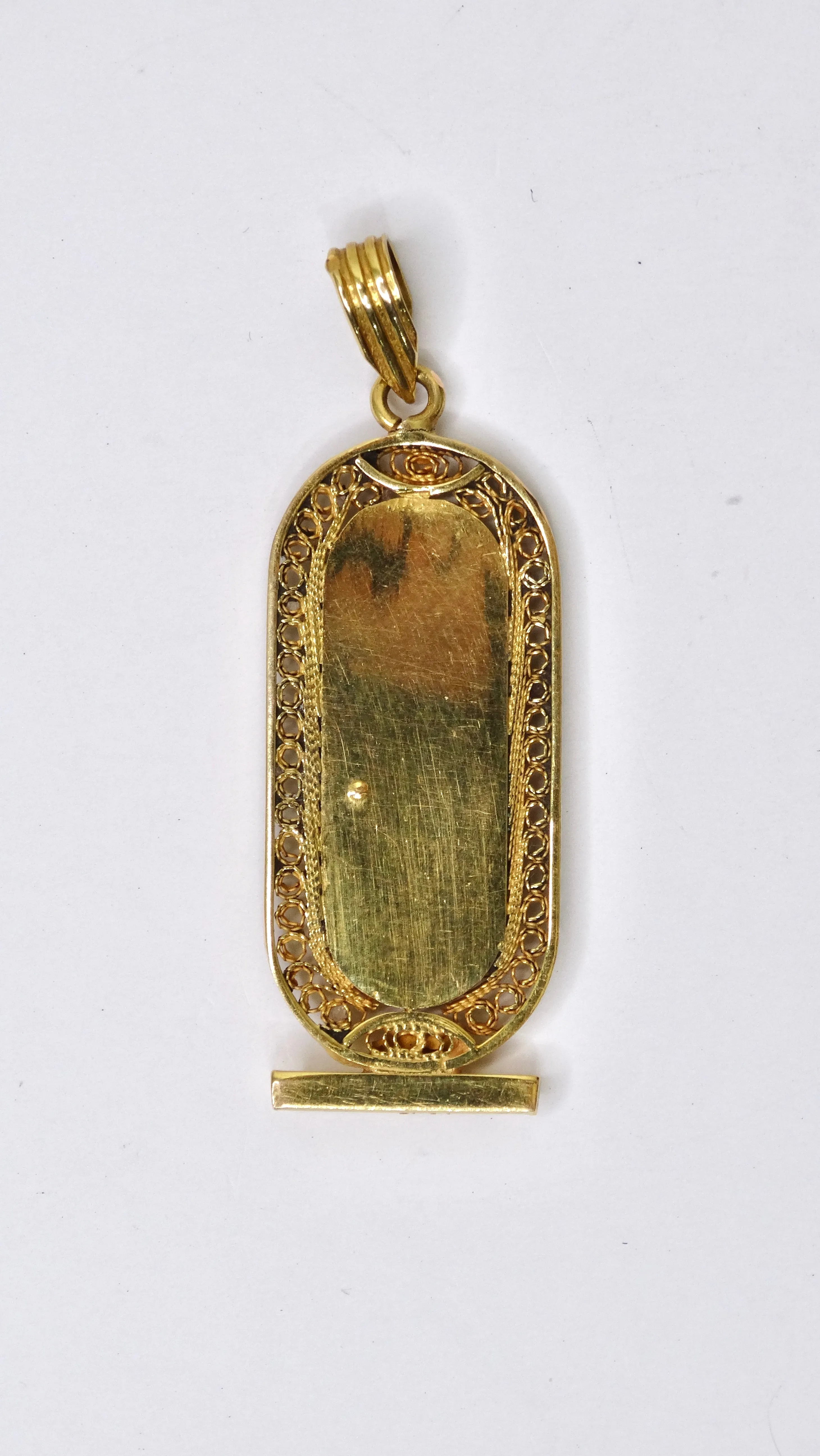 14k Gold Vintage Egyptian Pendant