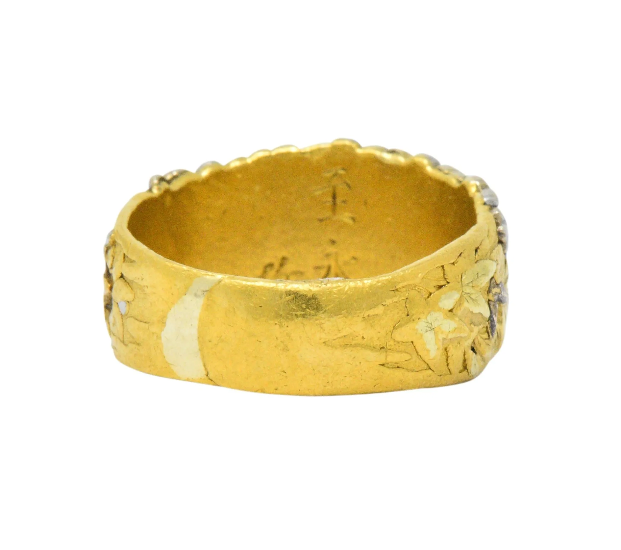 Chinese Late Victorian Tri-Color 22 Karat Gold Platinum Fan Band Ring