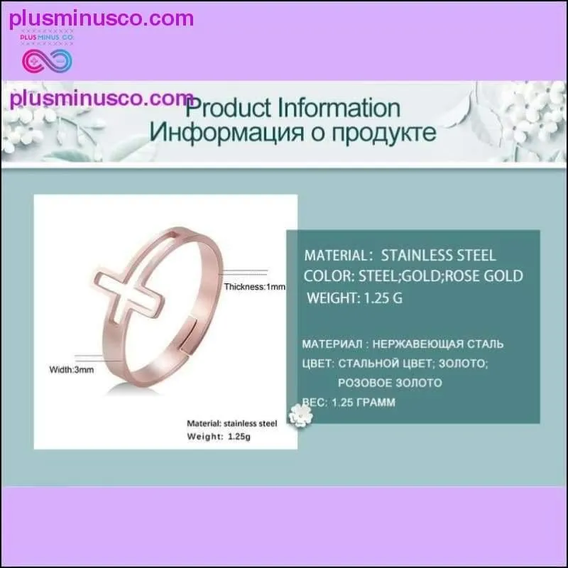 Cross Adjustable Rings Christian Religious Stainless Steel