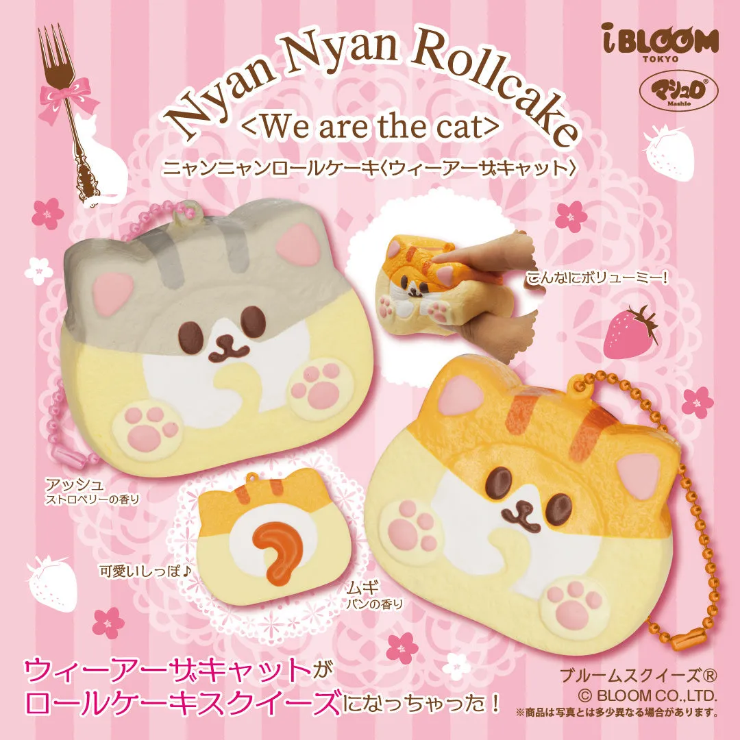 iBloom Halloween Nyan Cakeroll Squishy