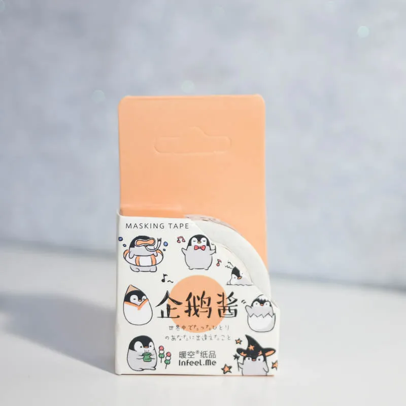 Illustrated Penguin Activities 15mm Animal Washi Tape by Infeel.me