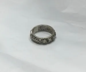 Meditation Ring, Size 10, Ornate Lettering