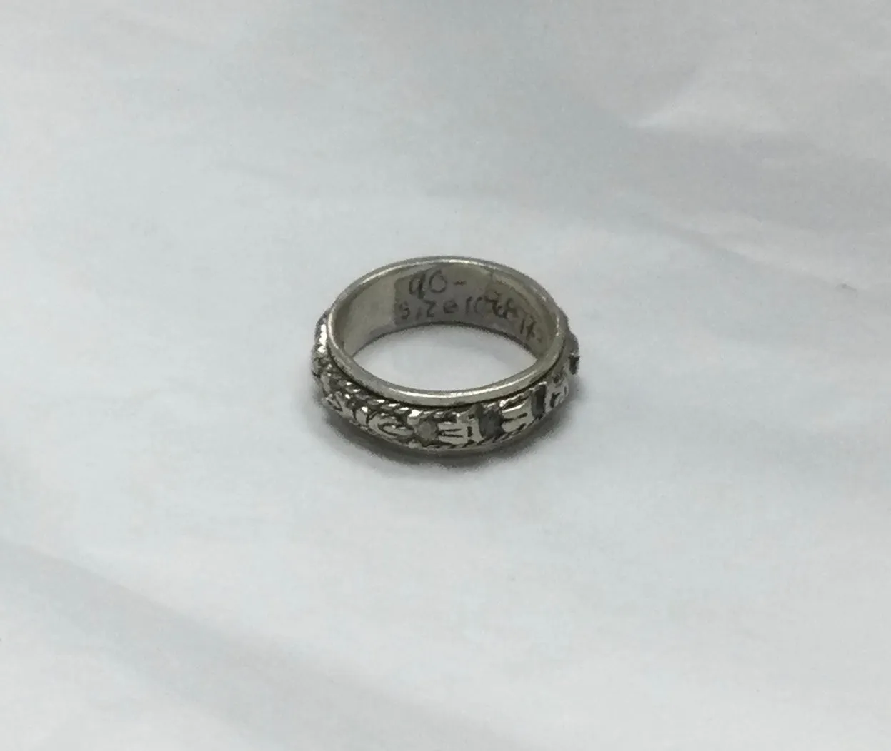 Meditation Ring, Size 10, Ornate Lettering