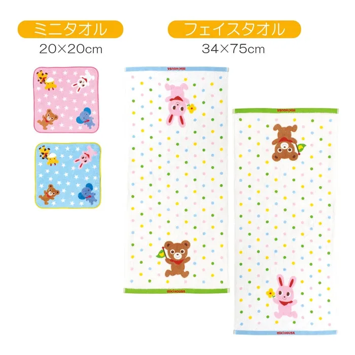 MIKIHOUSE TOWEL SET