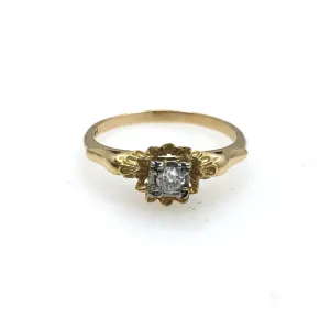 Ornate Sun with Diamond